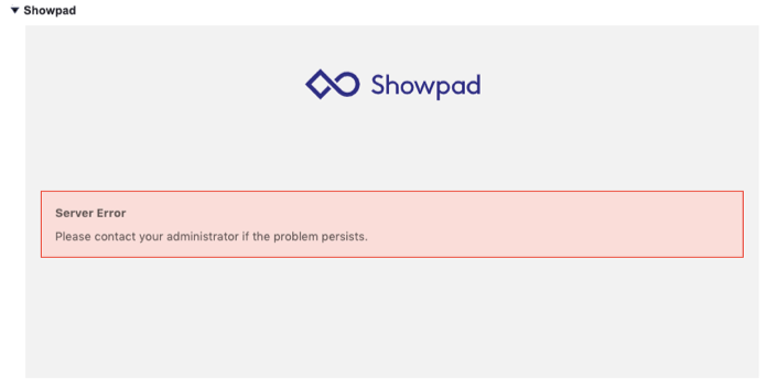 sfdc_server_error.png