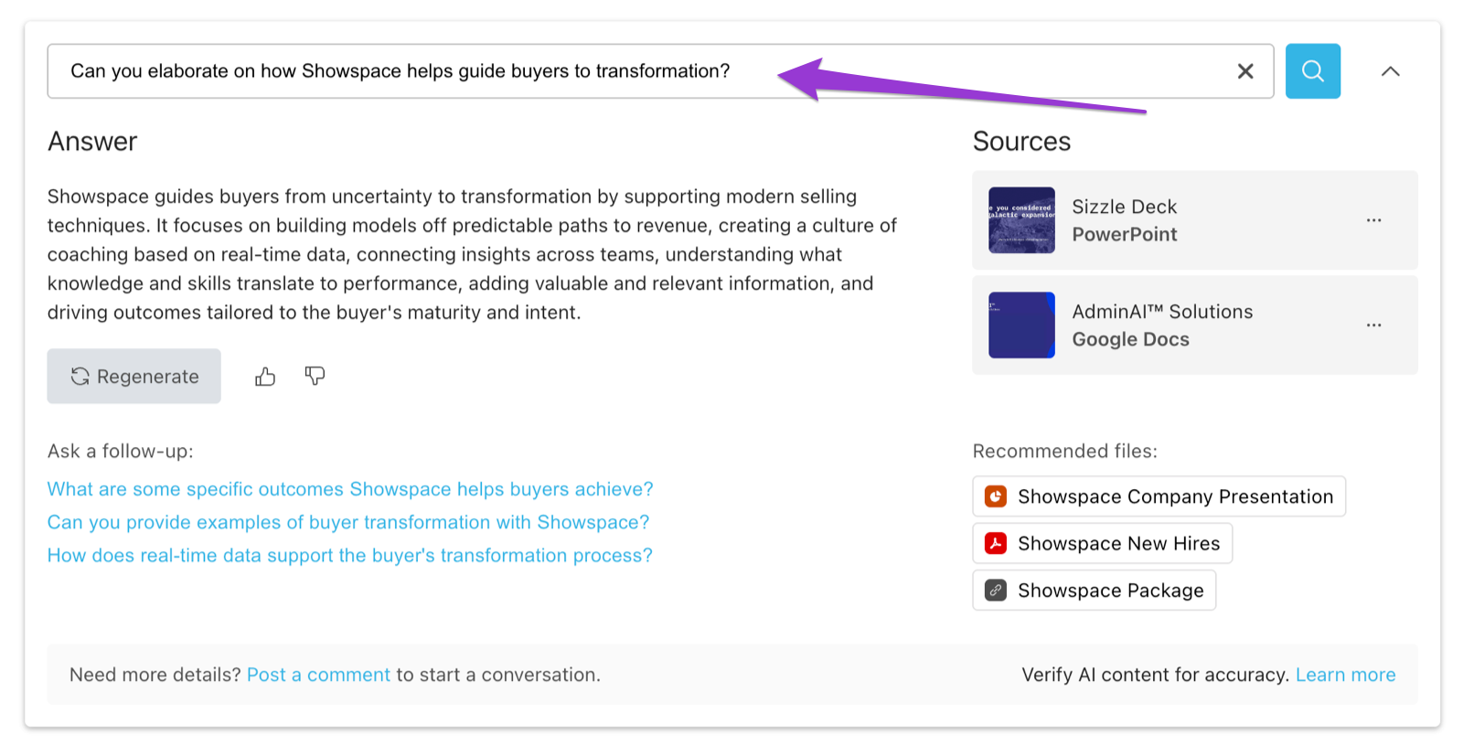 buyer-searchAI.png
